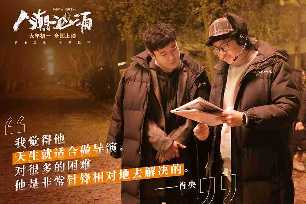 肖央---复件(1) 肖央---复件(1)