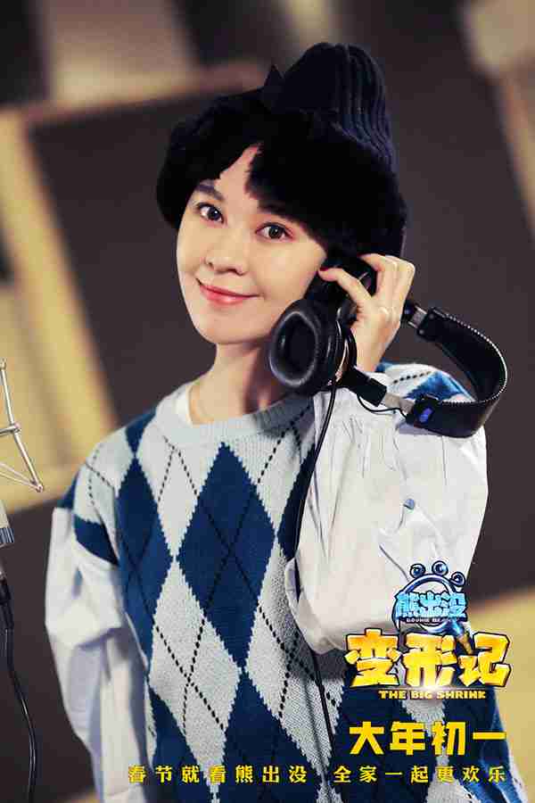 20180208-2 20180208-2