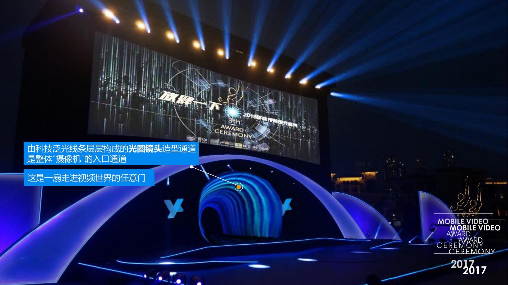 欧陆娱乐持续拓展跨界合作版图